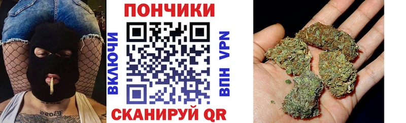 Как найти закладки Ковров Канабис  Амфетамин  ГАШИШ  COCAIN  A-PVP 