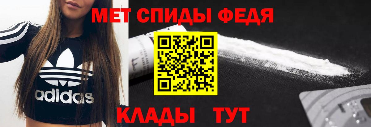 Амфетамин Розовый  Ковров 