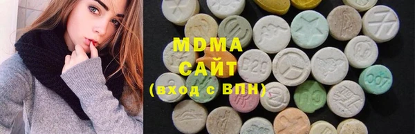 каннабис Касимов