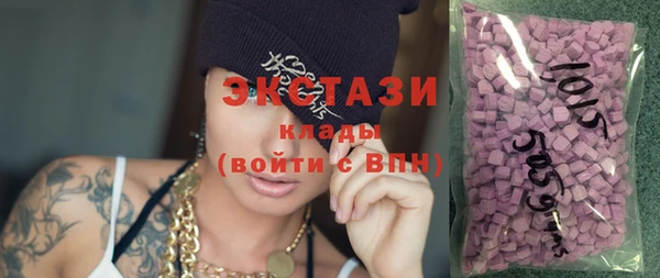 дживик Киреевск