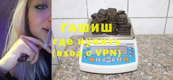 спиды Киренск