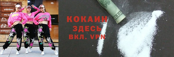 каннабис Карталы