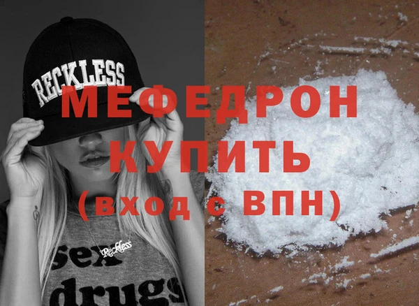 дживик Киреевск
