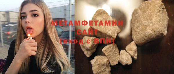 каннабис Карталы