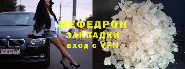 PSILOCYBIN Карпинск