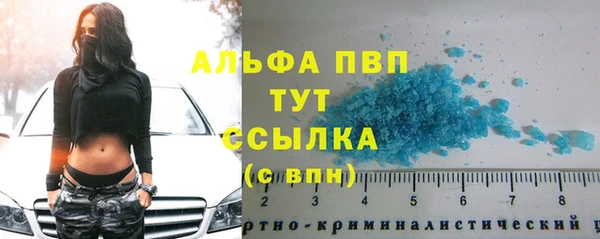 каннабис Касимов