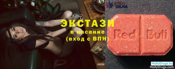 каннабис Касимов