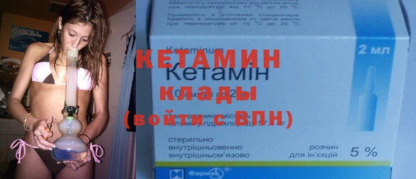 PSILOCYBIN Карпинск