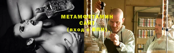 каннабис Карталы