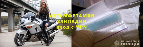 дживик Киреевск