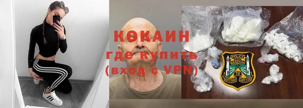 дживик Киреевск
