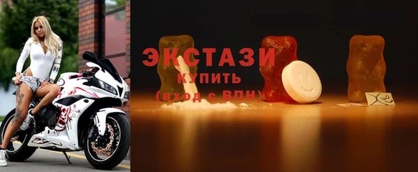 каннабис Карталы