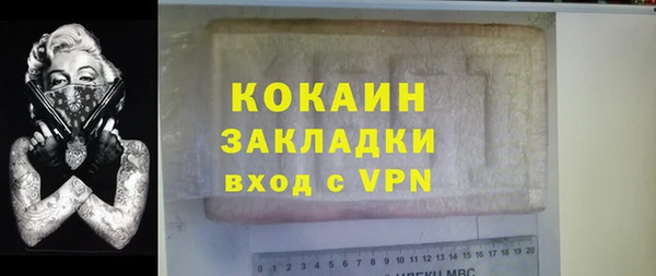 каннабис Касимов