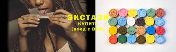 2c-b Кинешма