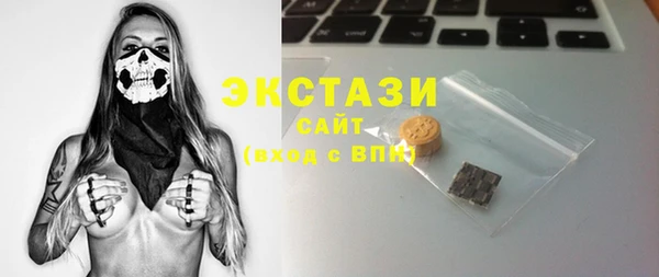 PSILOCYBIN Карпинск