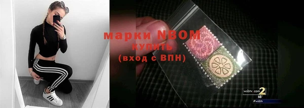спиды Киренск