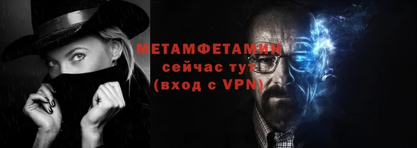 каннабис Карталы