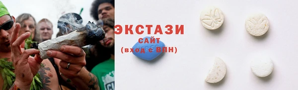 2c-b Кинешма