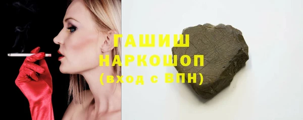 PSILOCYBIN Карпинск