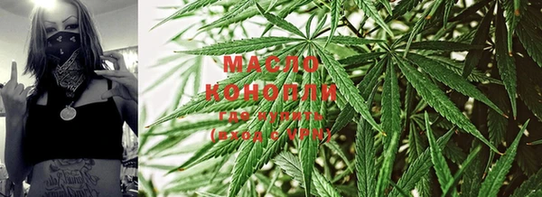 PSILOCYBIN Карпинск