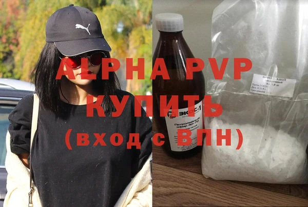 спиды Киренск