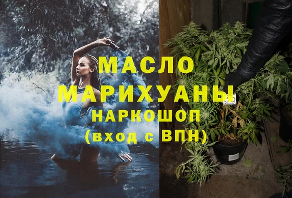 каннабис Касимов