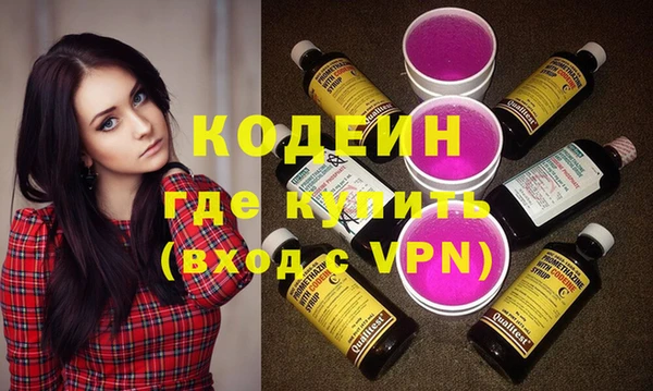 каннабис Карталы
