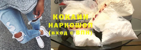 каннабис Карталы