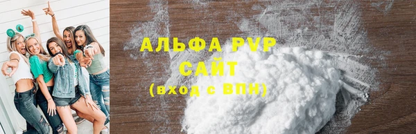 каннабис Карталы