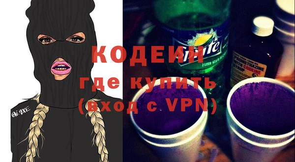 каннабис Карталы