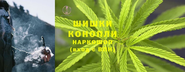 каннабис Касимов