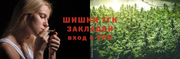 спиды Киренск