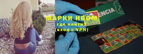 каннабис Карталы