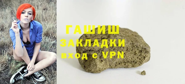 каннабис Карталы