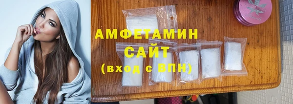 каннабис Касимов