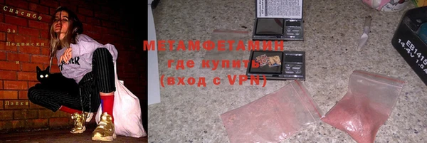 PSILOCYBIN Карпинск
