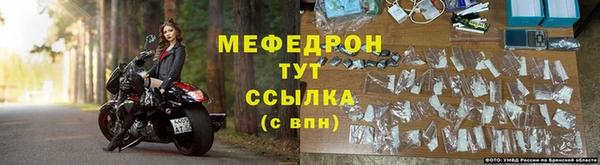 каннабис Карталы
