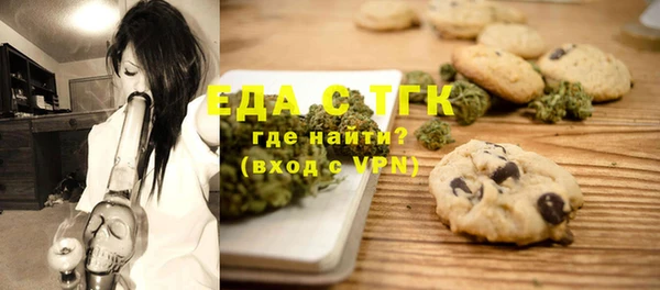 PSILOCYBIN Карпинск