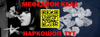 марки nbome Балашиха