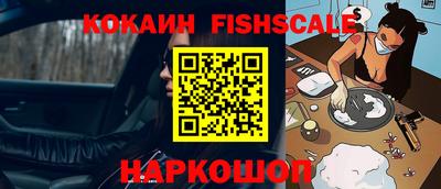 кокаин колумбия Балахна