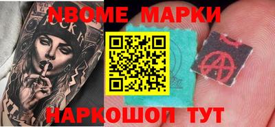 мяу мяу мука Донской