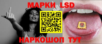 мефедрон VHQ Дубна