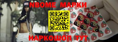 кокаин колумбия Балахна