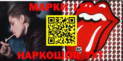 мефедрон VHQ Дубна