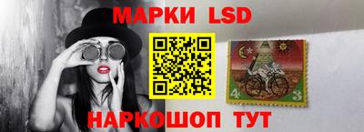 мефедрон VHQ Дубна