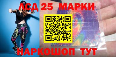 мяу мяу мука Донской