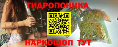 мяу мяу мука Донской