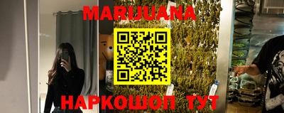 мяу мяу мука Донской