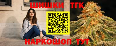 мяу мяу мука Донской